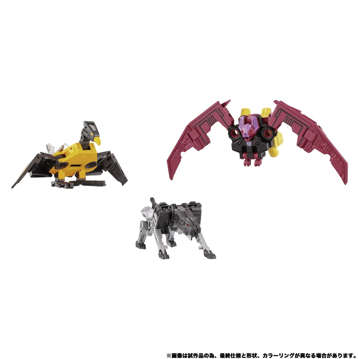 Jaguar / Ravage & Buzzsaw & Ratbat G1 Masterpiece MPG-22