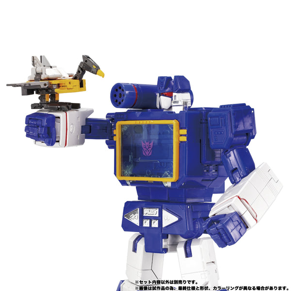 Jaguar / Ravage & Buzzsaw & Ratbat G1 Masterpiece MPG-22