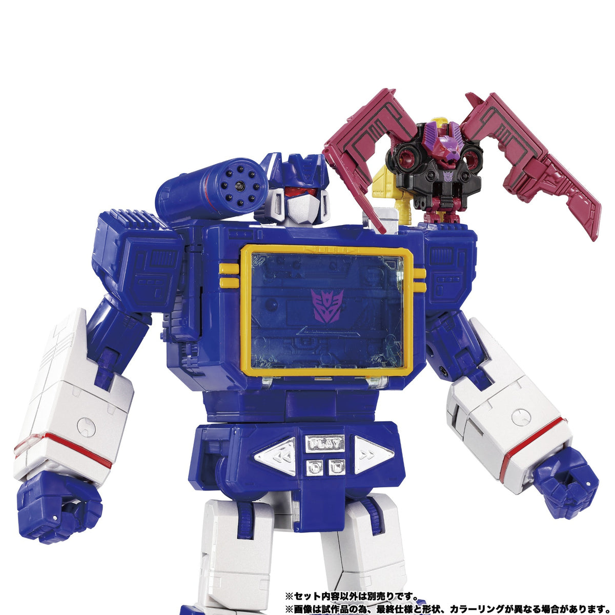 Jaguar / Ravage & Buzzsaw & Ratbat G1 Masterpiece MPG-22