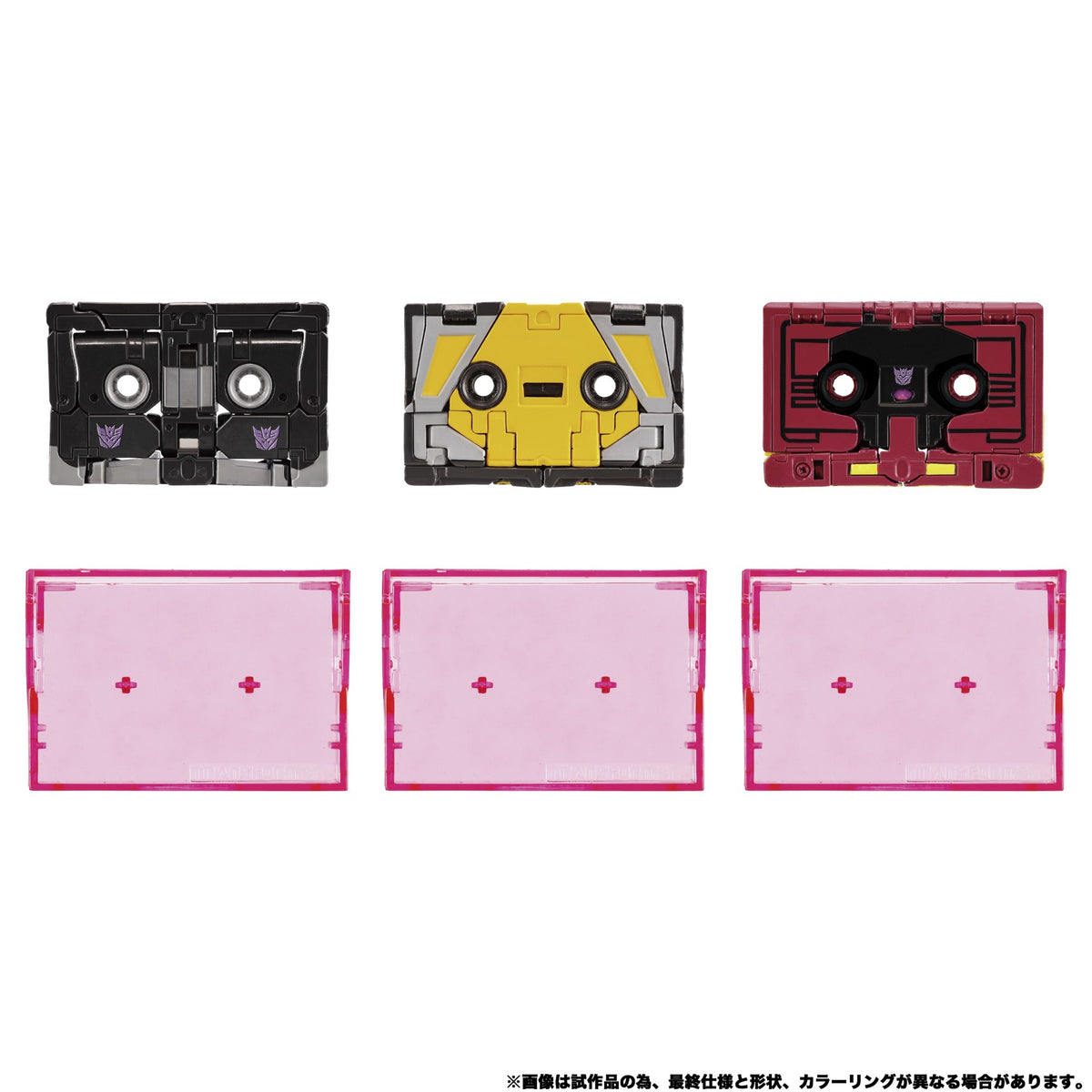 Jaguar / Ravage & Buzzsaw & Ratbat G1 Masterpiece MPG-22