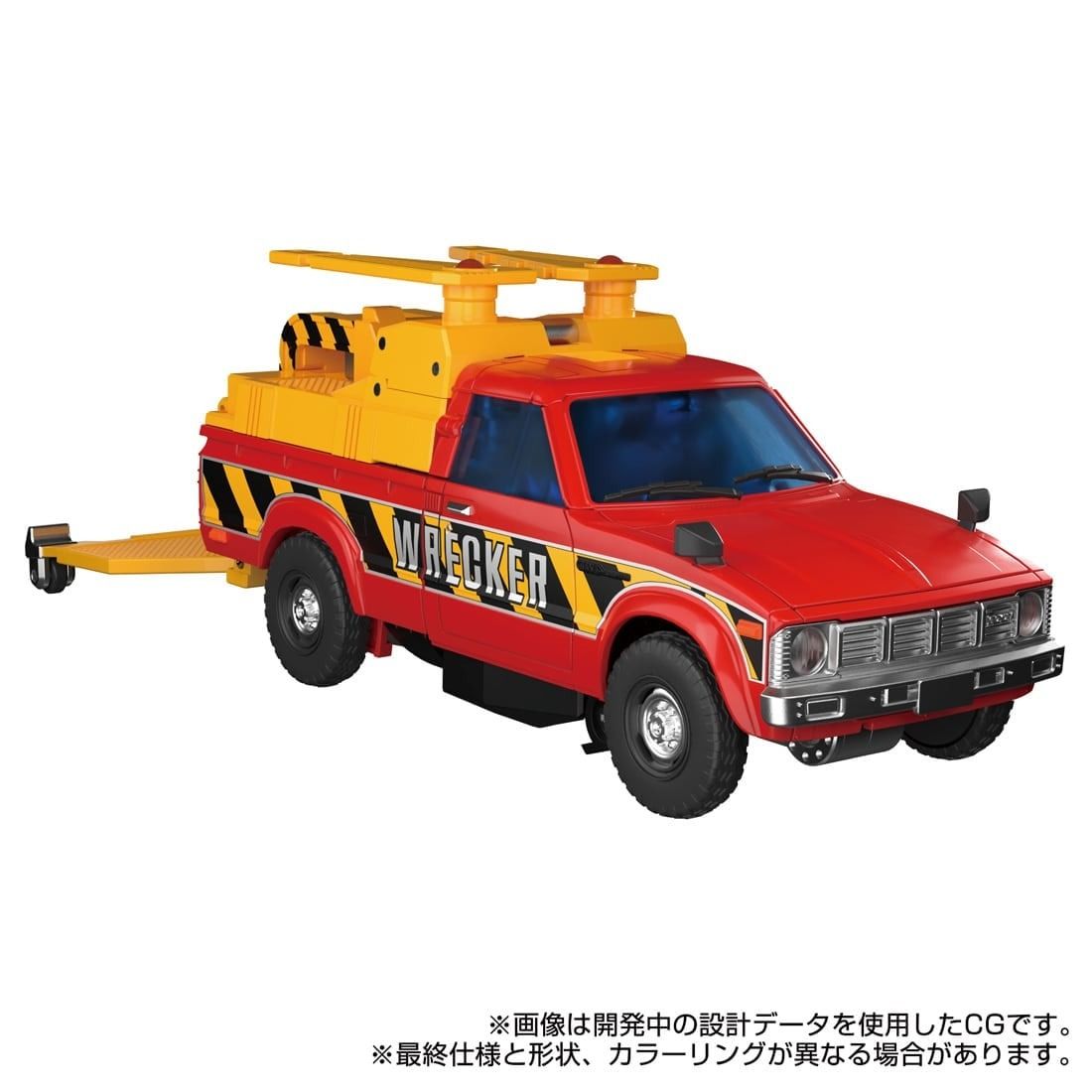 Lift-Ticket Masterpiece Figurines MPG-10 Takara Tomy