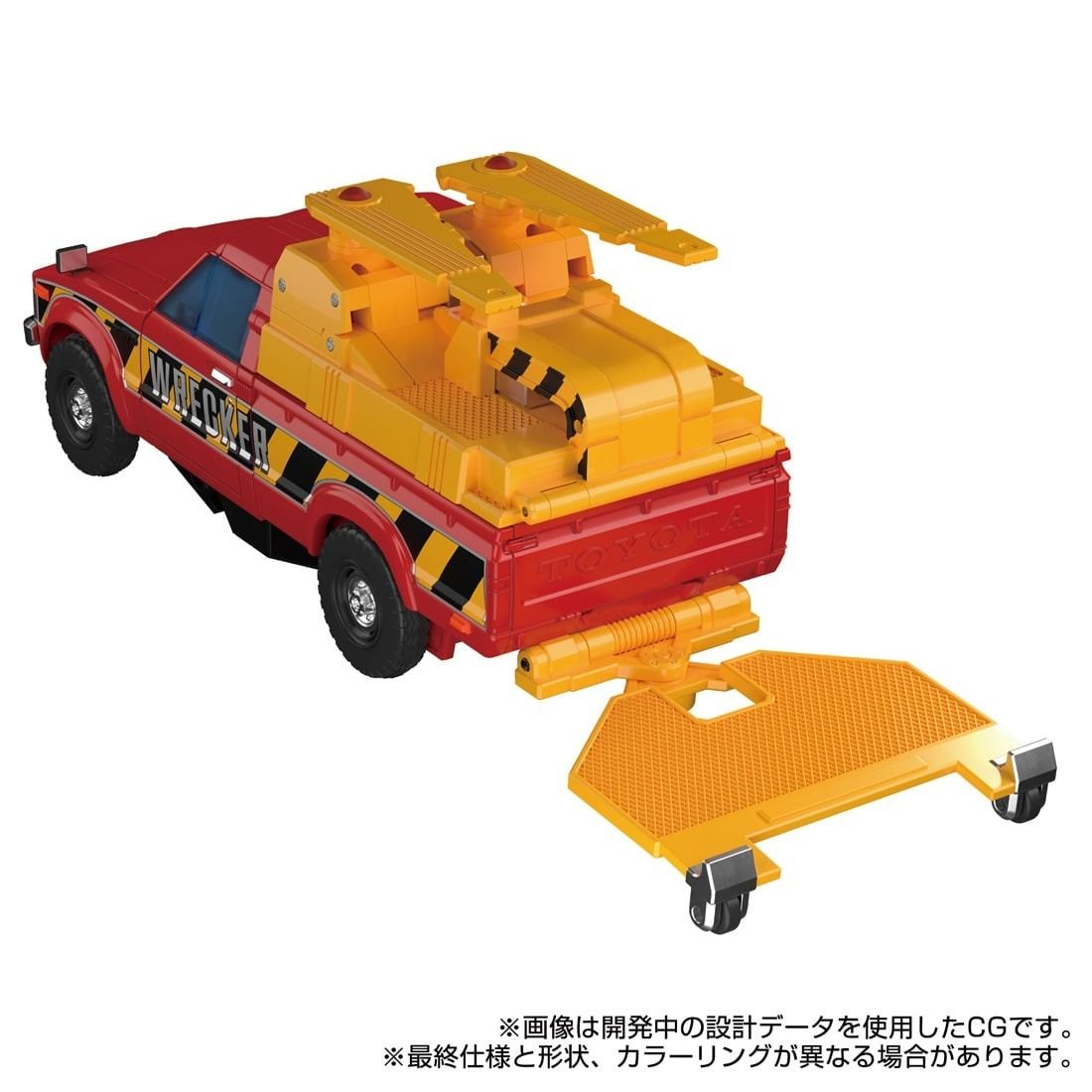 Lift-Ticket Masterpiece Figurines MPG-10 Takara Tomy