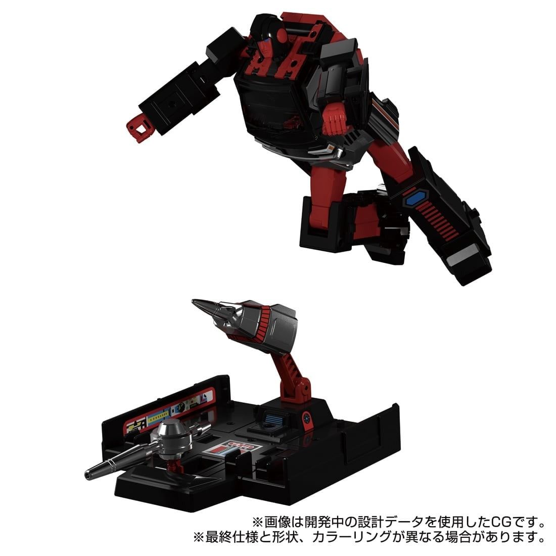 DK-2 Guard Masterpiece 18cm Takara Tomy MPG-11