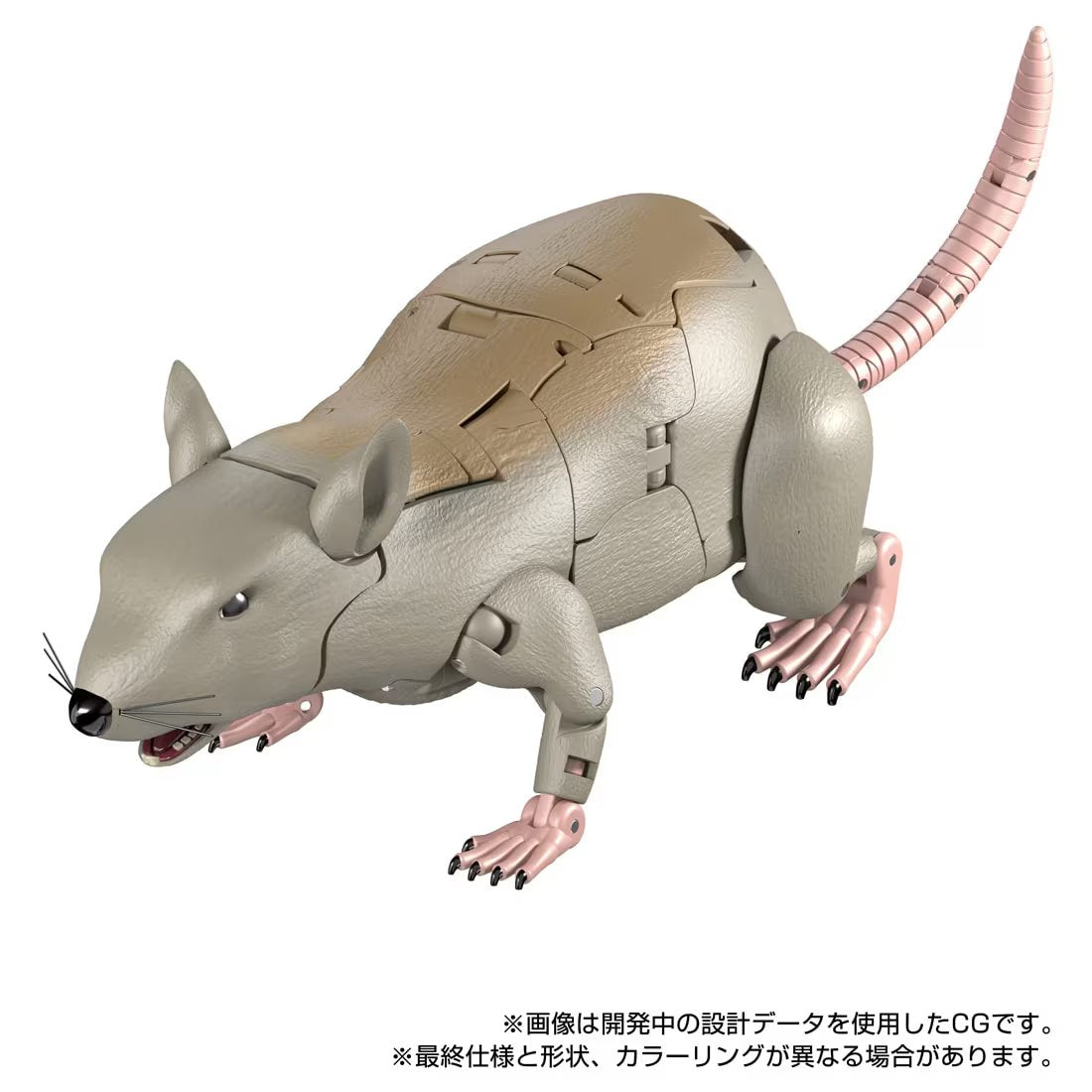 Rattrap / Rattle Masterpiece MPG-15 Beast Wars