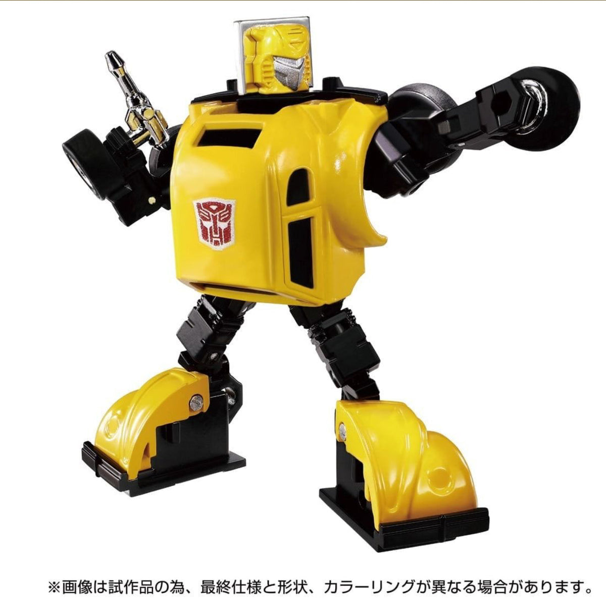 Bumblebee 10 cm Missing Link C-03 40. Jubiläum