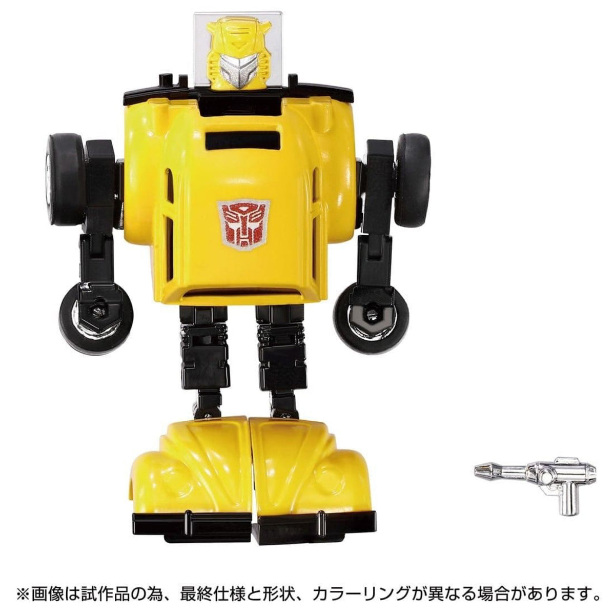 Bumblebee 10 cm Missing Link C-03 40-årsjubileum