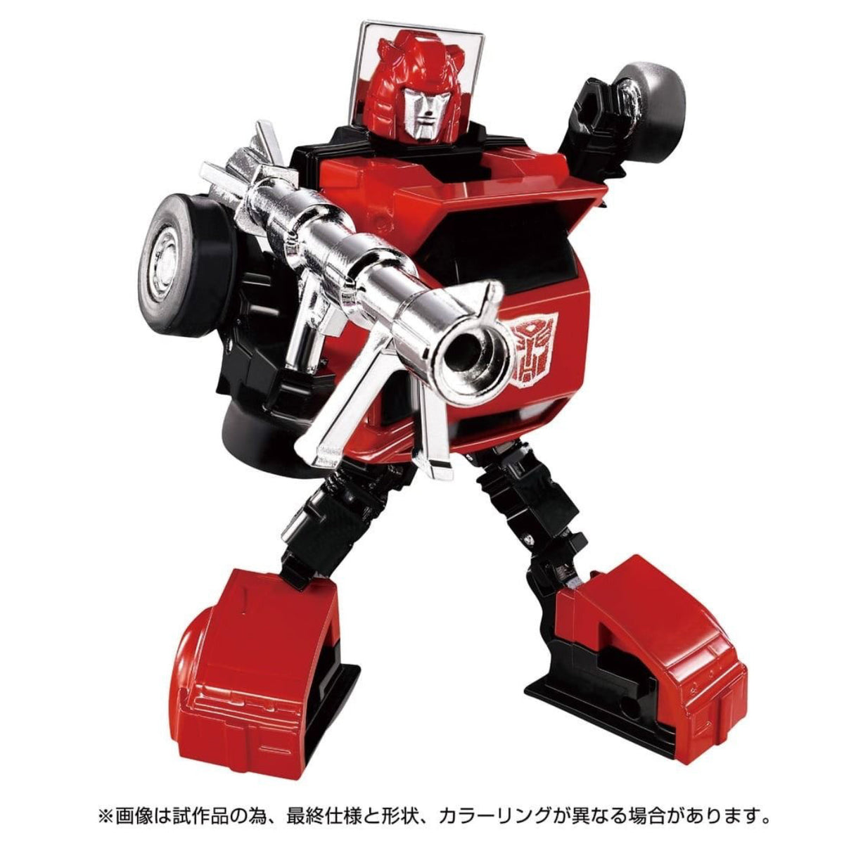 Cliffjumper 10 cm Missing Link C-04 40th Anniversary