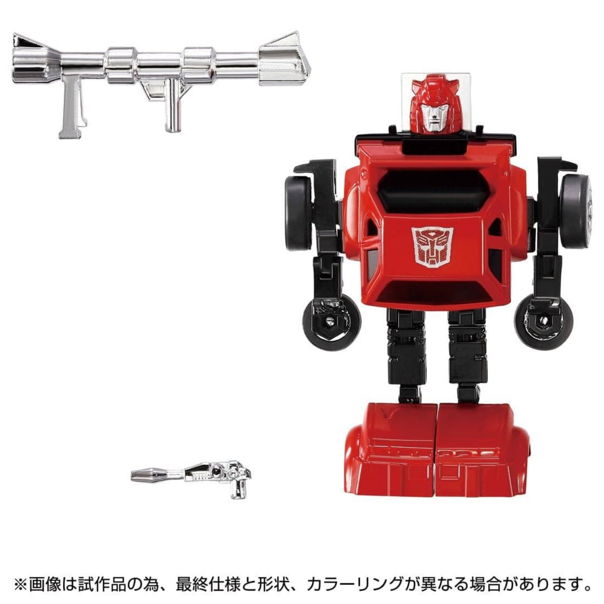 Cliffjumper 10 cm Missing Link C-04 40th Anniversary