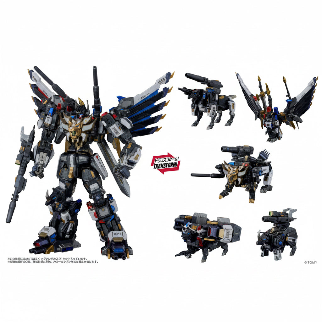 Magna Regulus AM-T02EX Adamas Machina