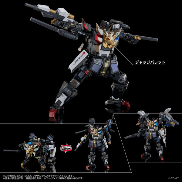 Magna Regulus AM-T02EX Adamas Machina