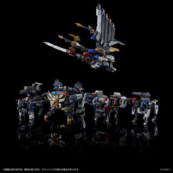 Magna Regulus AM-T02EX Adamas Machina