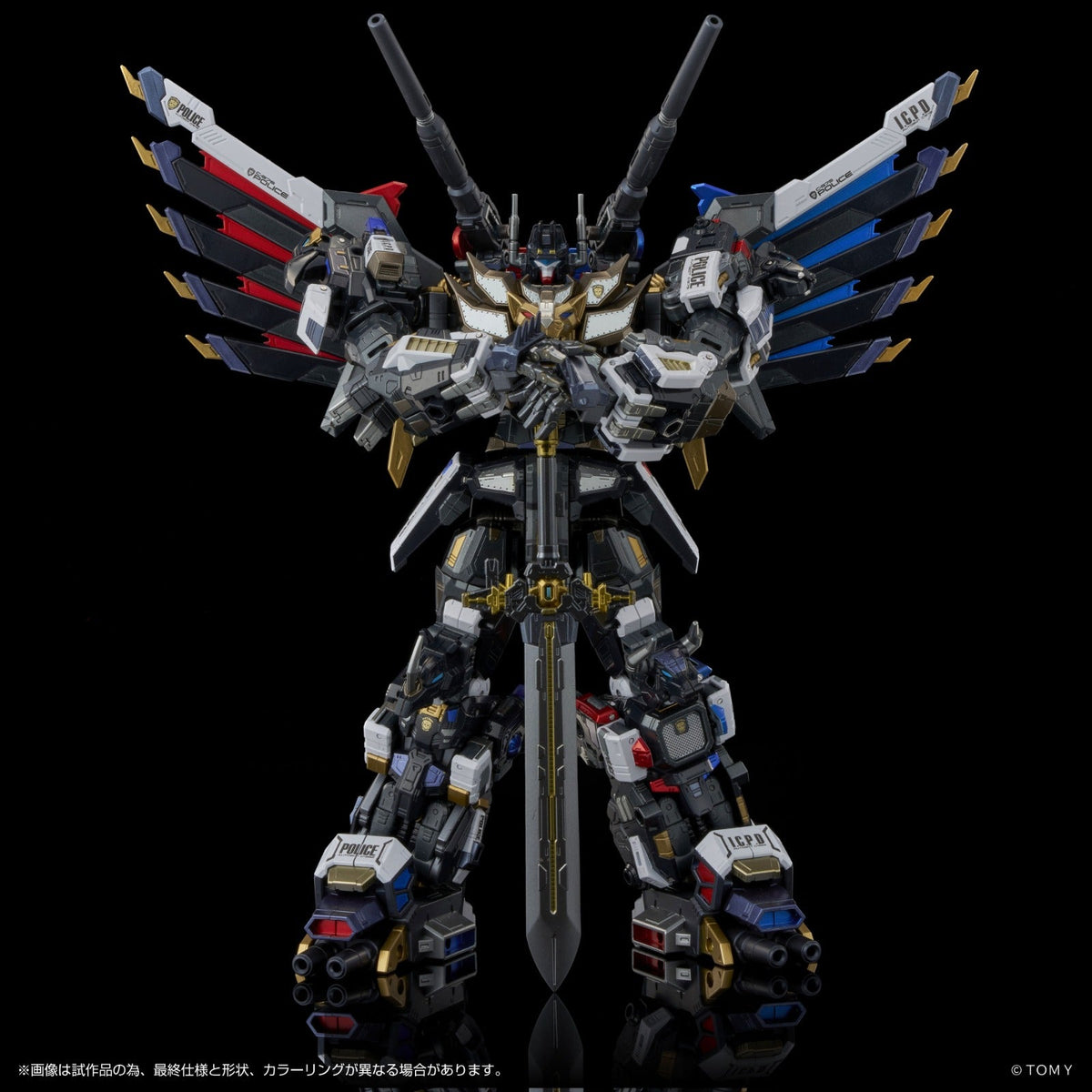 Magna Regulus AM-T02EX Adamas Machina