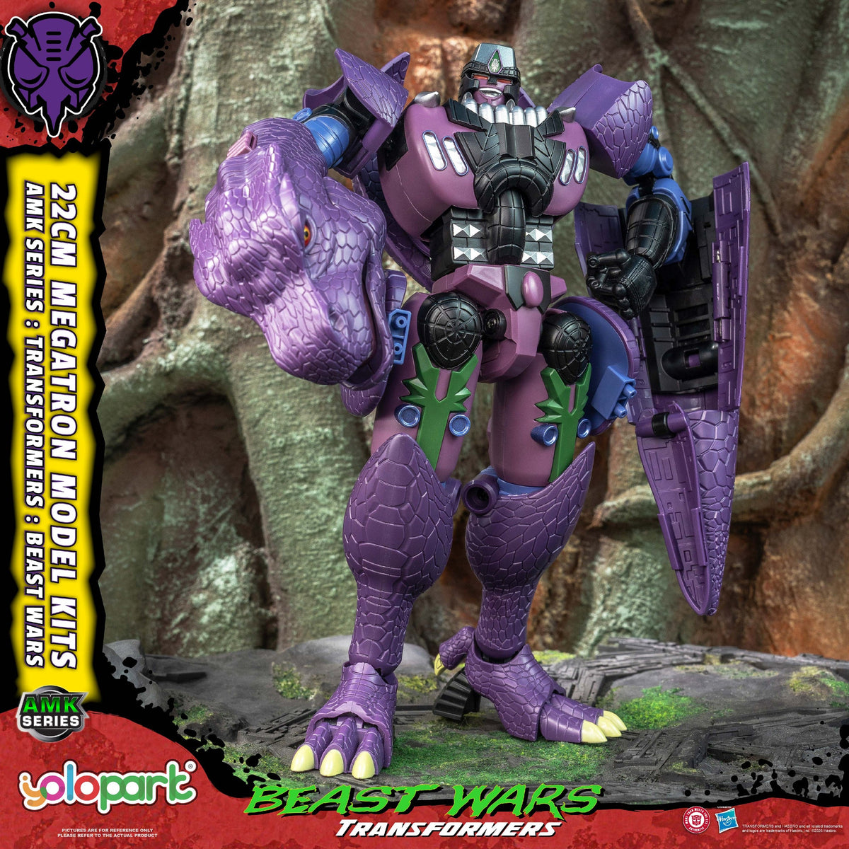 Megatron 2 Beast Wars 22 cm AMK Series Model-Kit