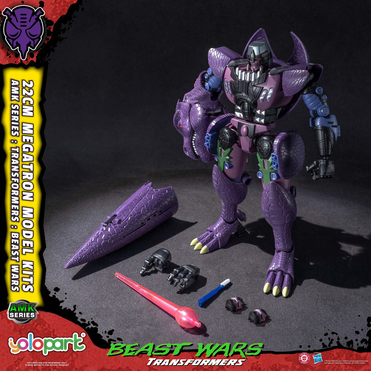 Megatron 2 Beast Wars 22 cm AMK Series Model-Kit