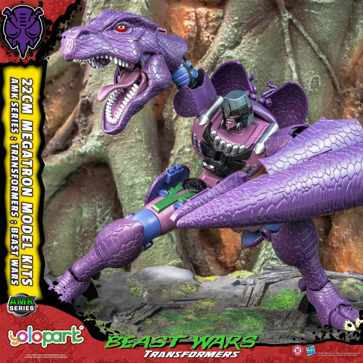 Megatron 2 Beast Wars 22 cm AMK Series Model-Kit