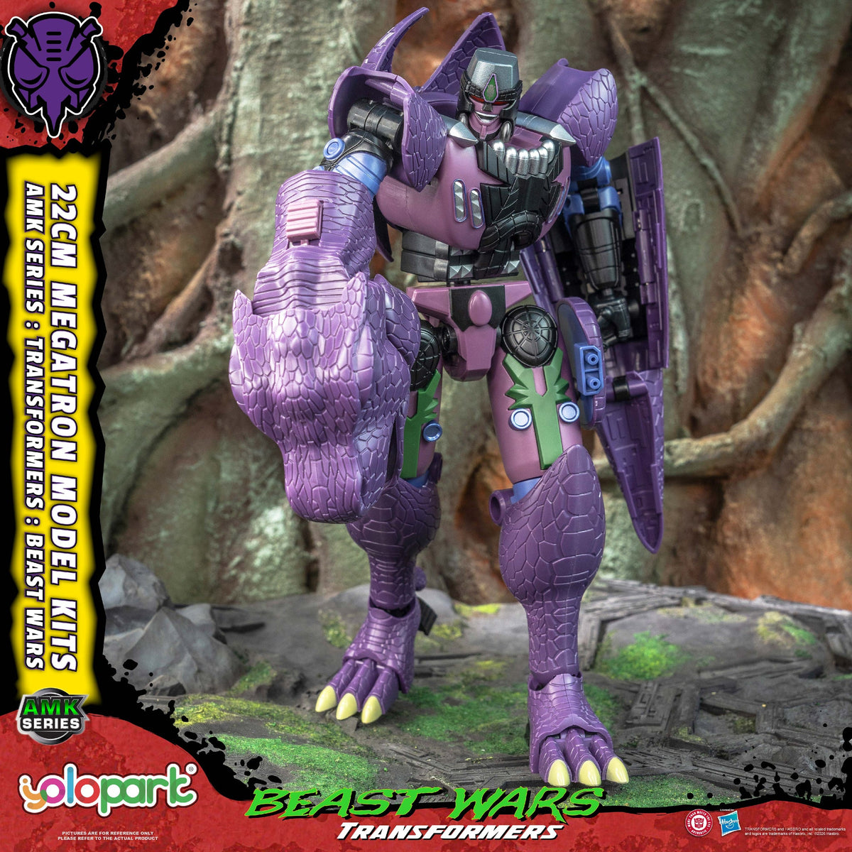 Megatron 2 Beast Wars 22 cm AMK Series Model-Kit