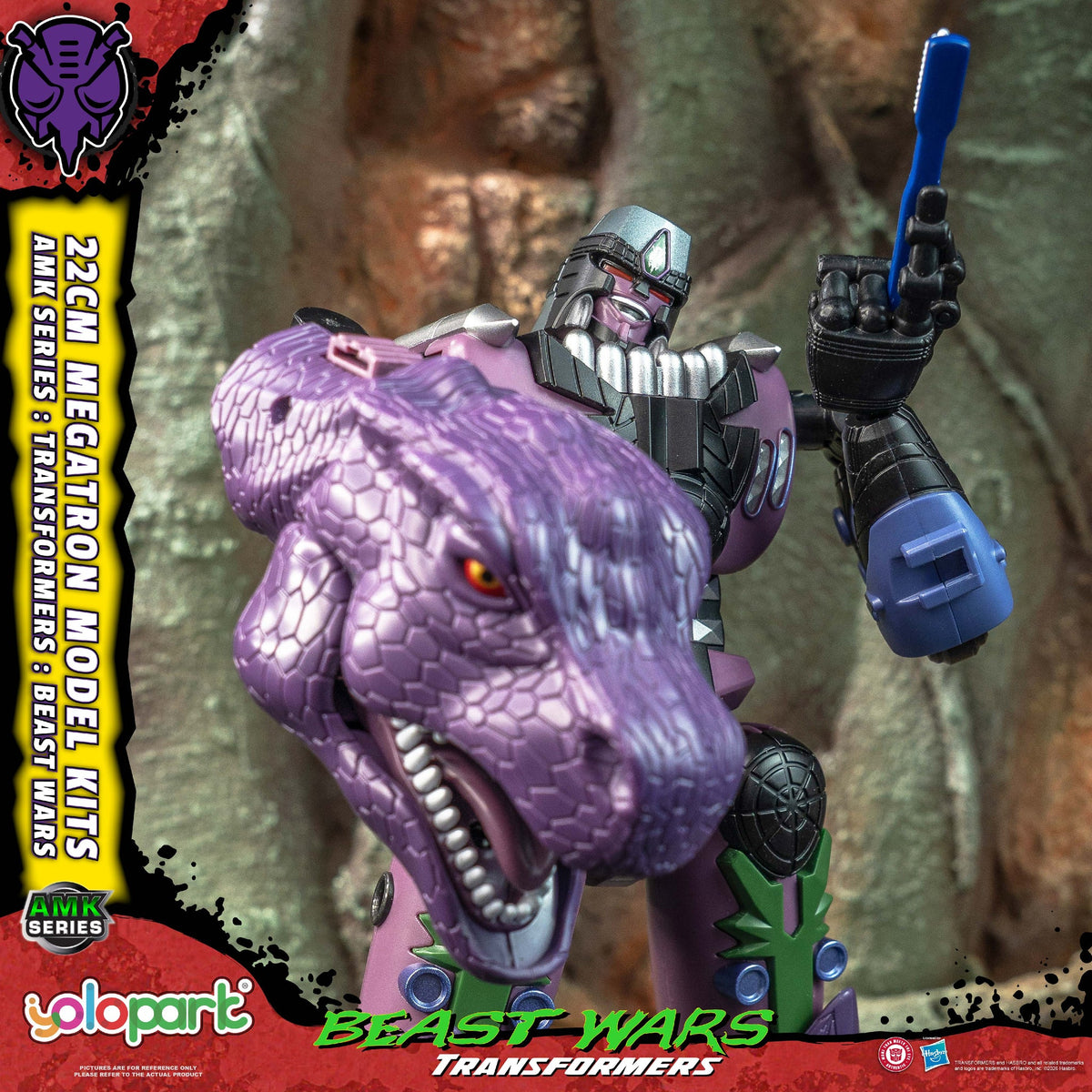 Megatron 2 Beast Wars 22 cm AMK Series Model-Kit