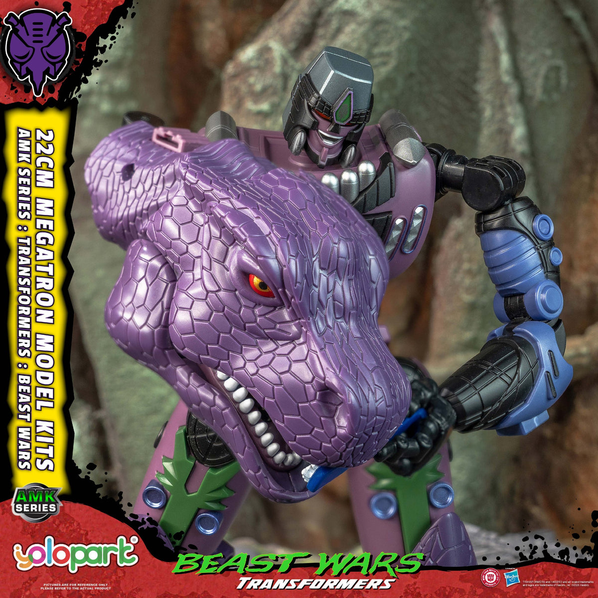 Megatron 2 Beast Wars 22 cm AMK Series Model-Kit