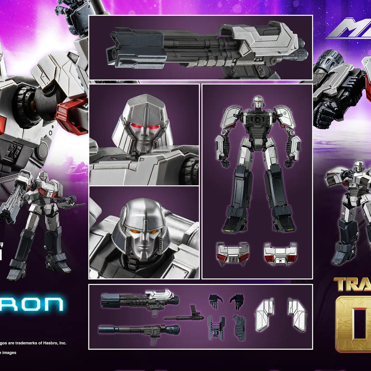 D-16 / Megatron Transformers One MDLX 16εκ