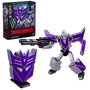 Megatron Icons Decepticons Logo 17 cm