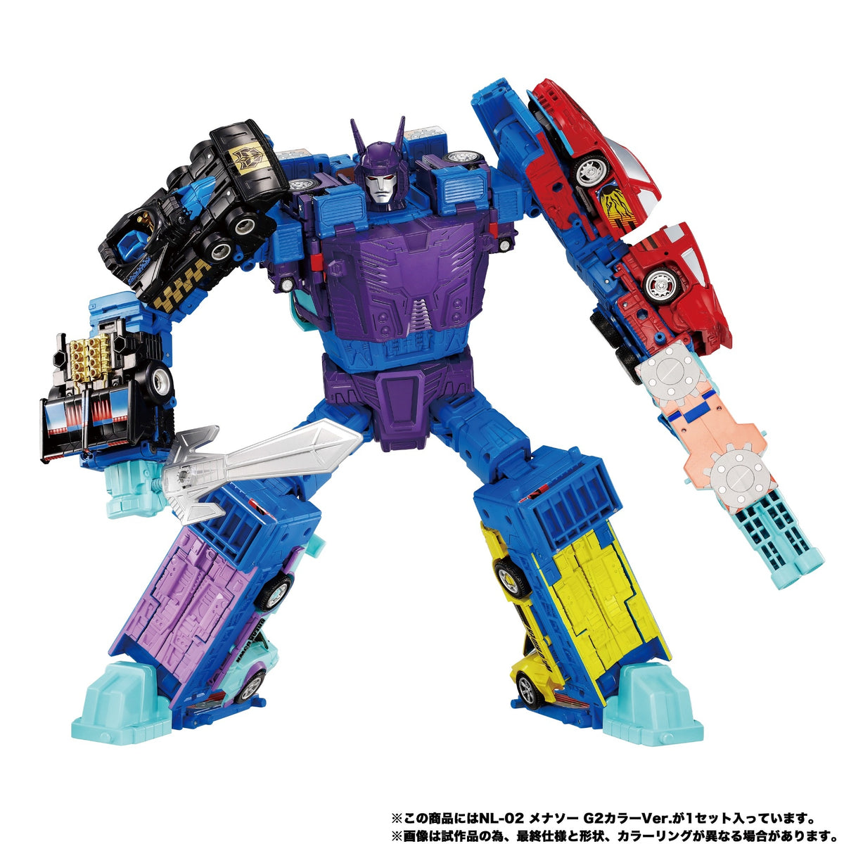 Menasor G2 40 cm Giftset New Legends Takara Tomy