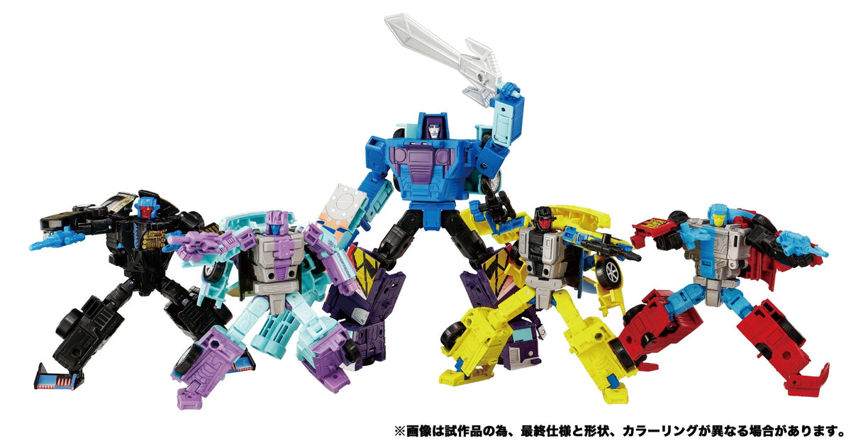 Menasor G2 40 cm Giftset New Legends Takara Tomy