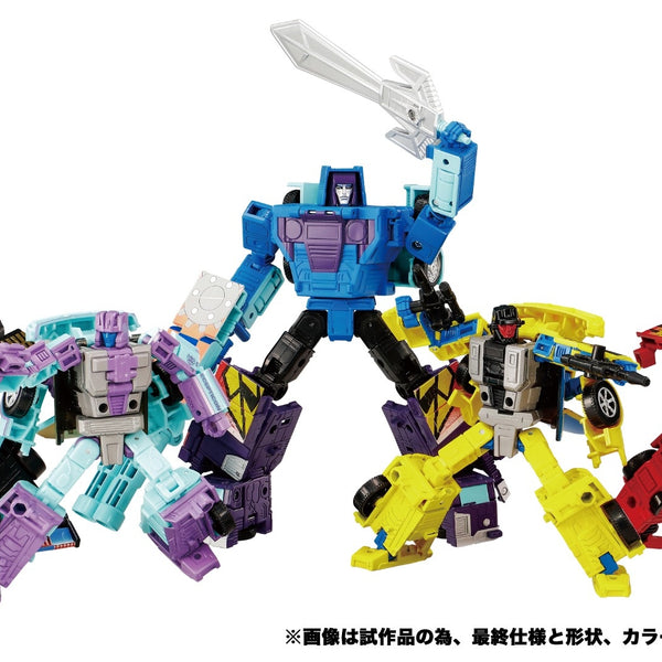 Menasor G2 40 cm Giftset New Legends Takara Tomy