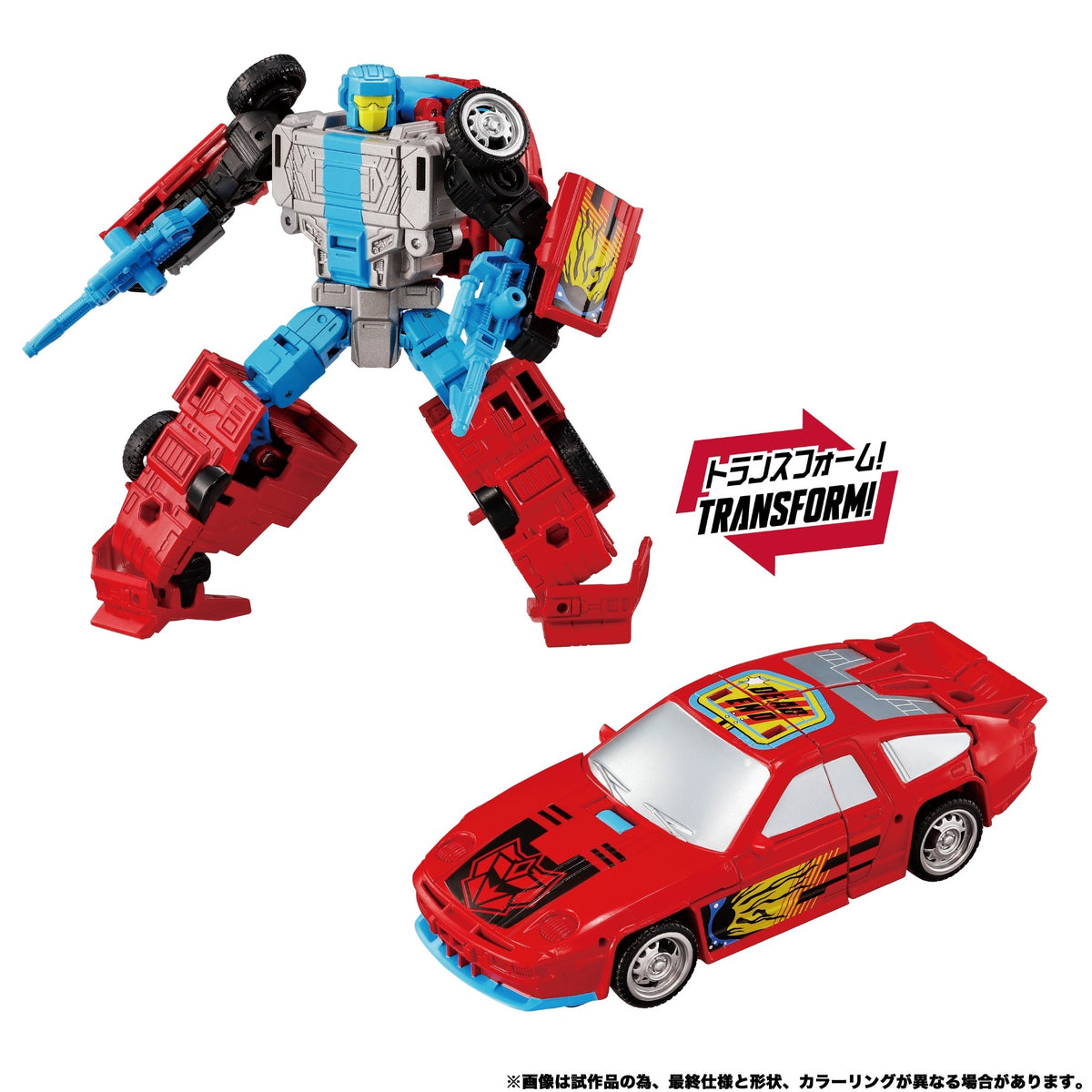 Menasor G2 40 cm Giftset New Legends Takara Tomy