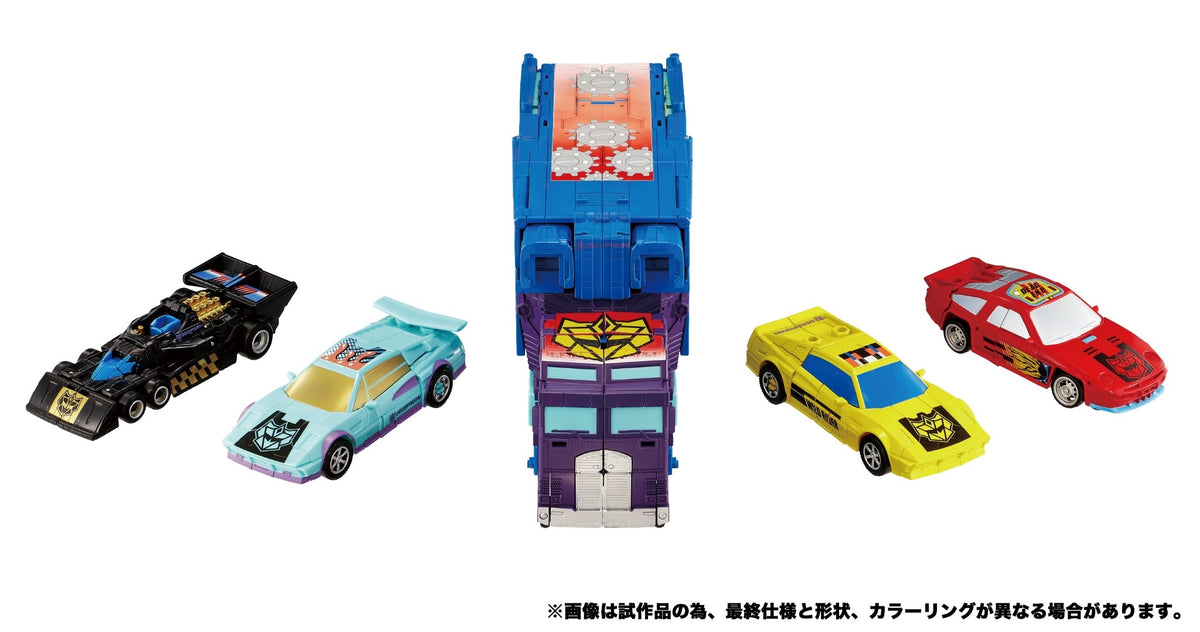 Menasor G2 40 cm Giftset New Legends Takara Tomy