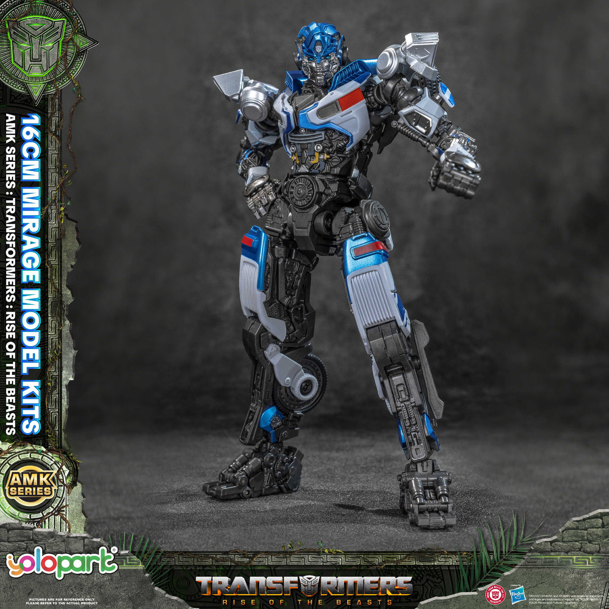 Mirage Rise Of The Beasts 16 cm AMK Series