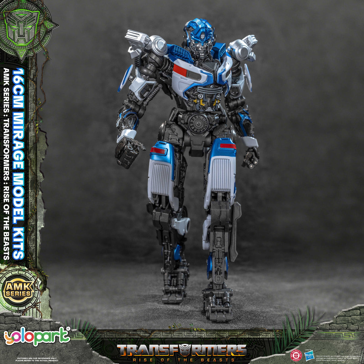 Mirage Rise Of The Beasts 16 cm AMK Series