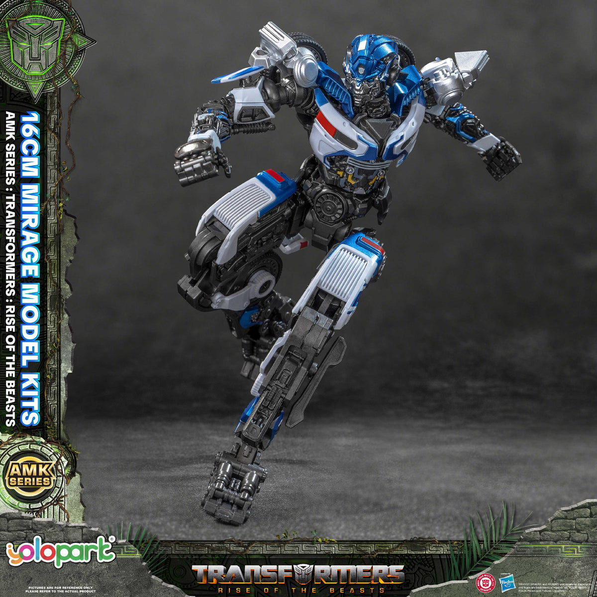 Mirage Rise Of The Beasts 16 cm AMK Series