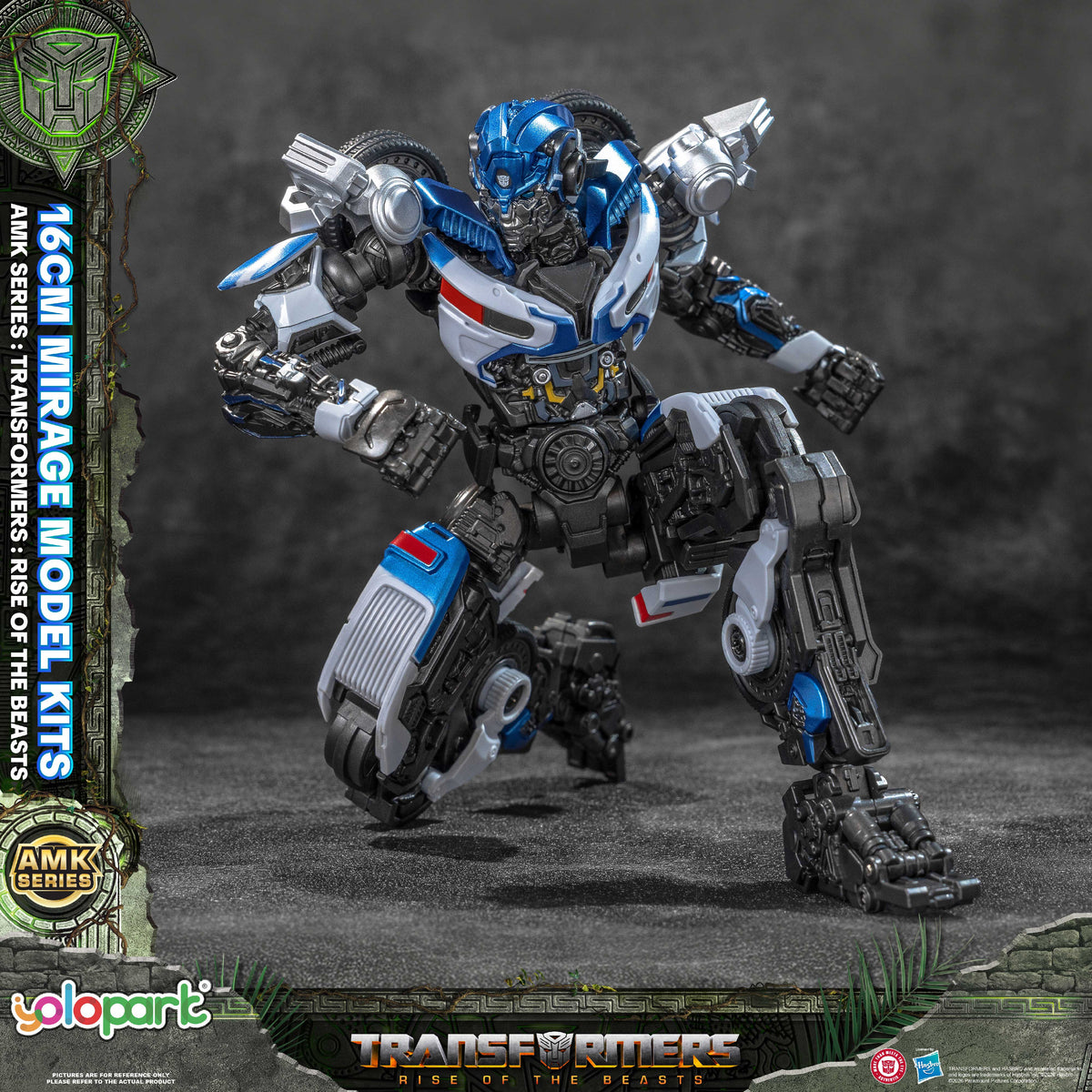 Mirage Rise Of The Beasts 16 cm AMK Series