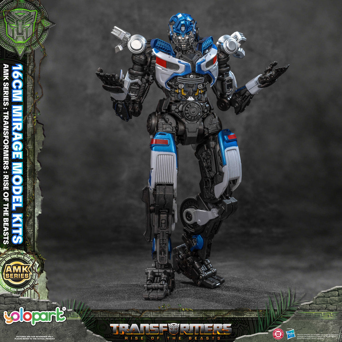 Mirage Rise Of The Beasts 16 cm AMK Series