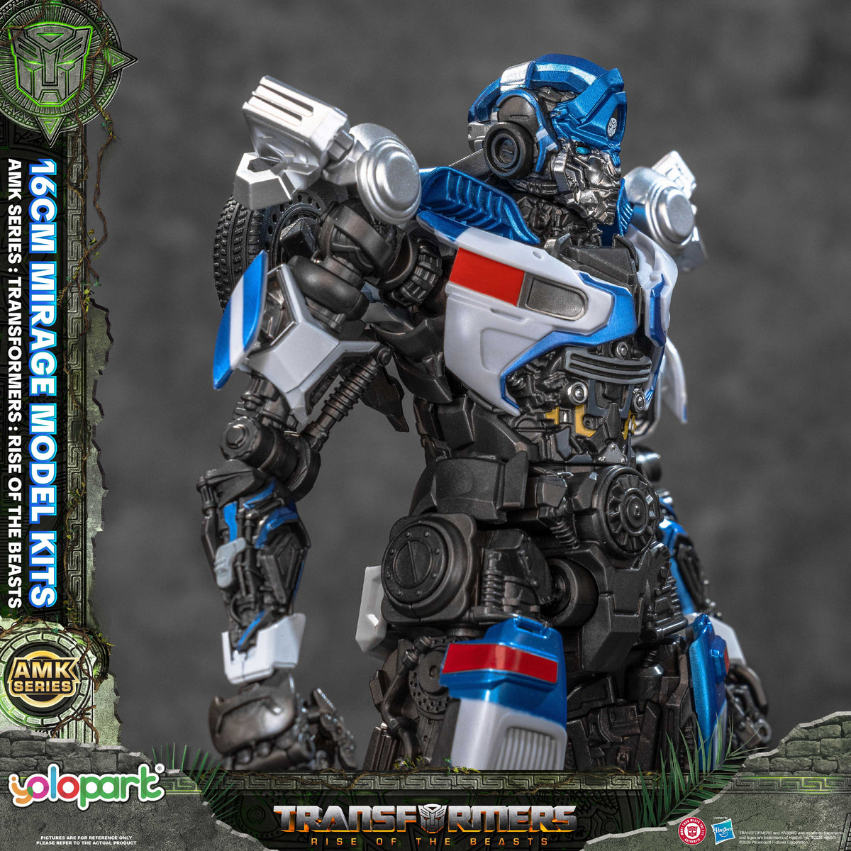 Mirage Rise Of The Beasts 16 cm AMK Series