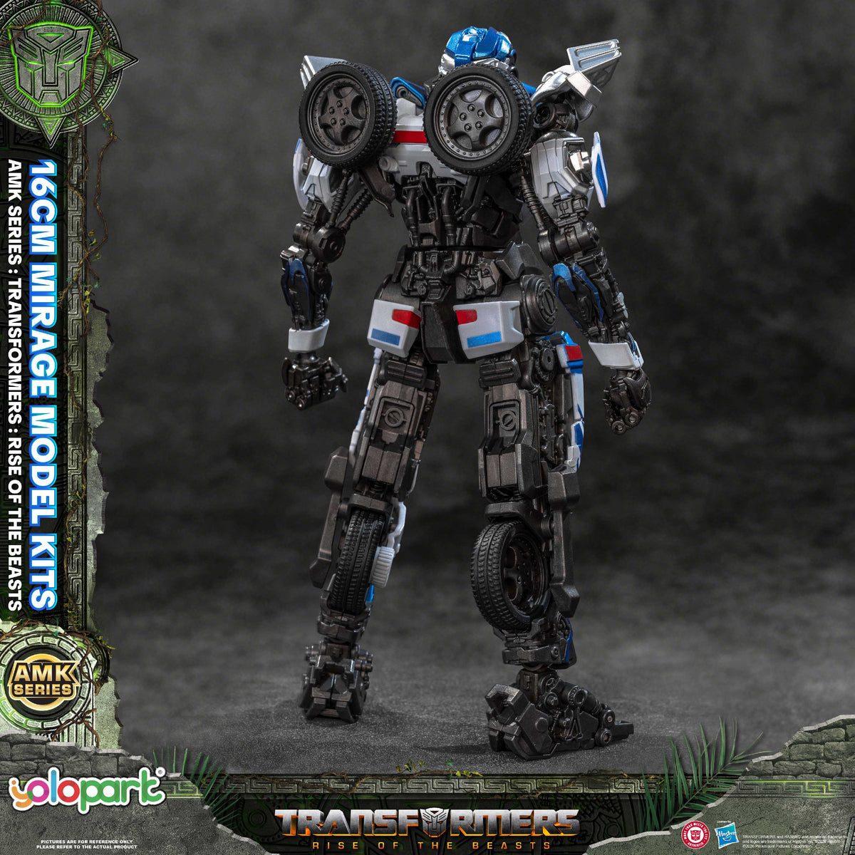 Mirage Rise Of The Beasts 16 cm AMK Series
