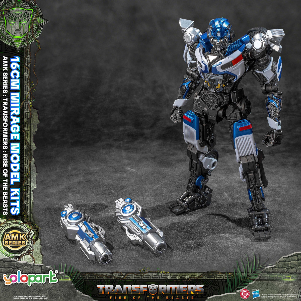 Mirage Rise Of The Beasts 16 cm AMK Series