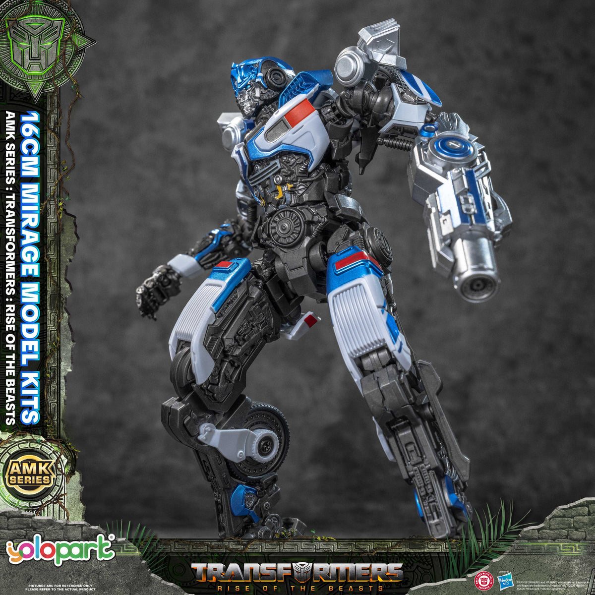 Mirage Rise Of The Beasts 16 cm AMK Series