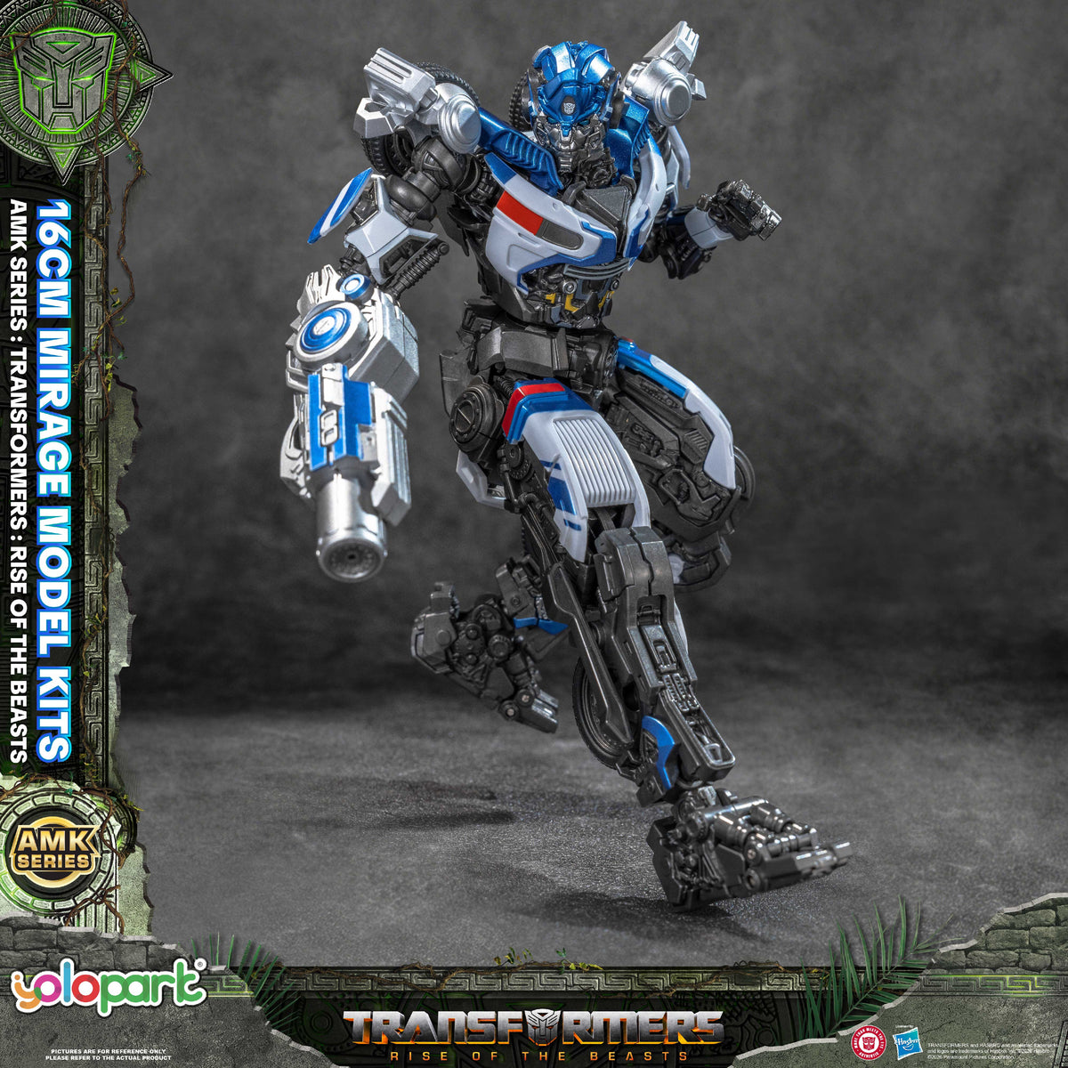 Mirage Rise Of The Beasts 16 cm AMK Series