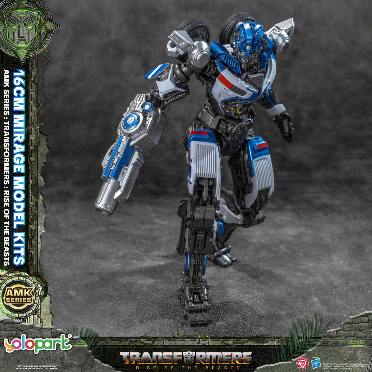 Mirage Rise Of The Beasts 16 cm AMK Series