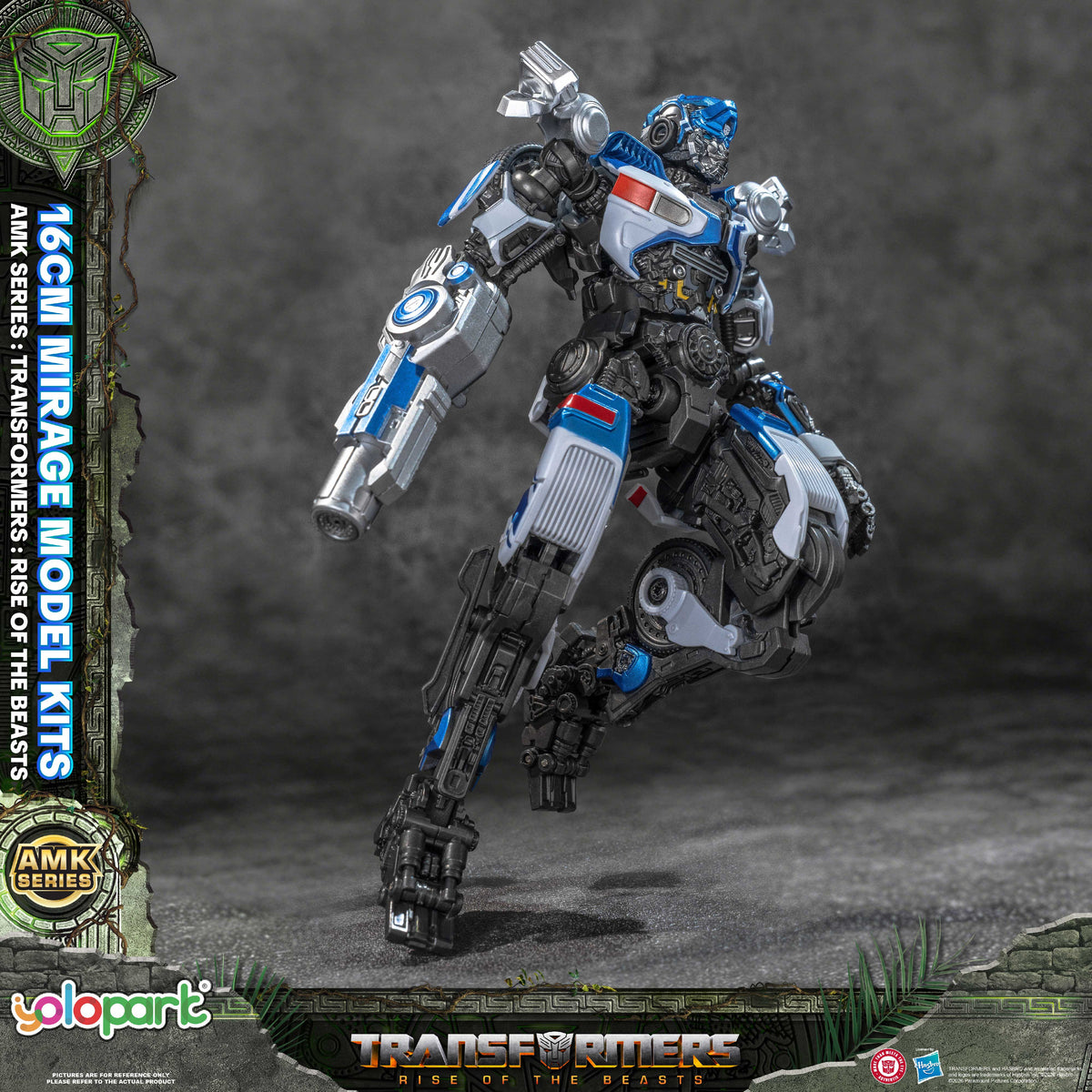 Mirage Rise Of The Beasts 16 cm AMK Series