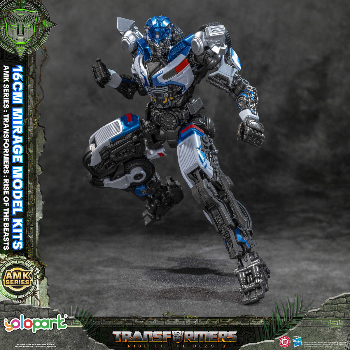 Mirage Rise Of The Beasts 16 cm AMK Series
