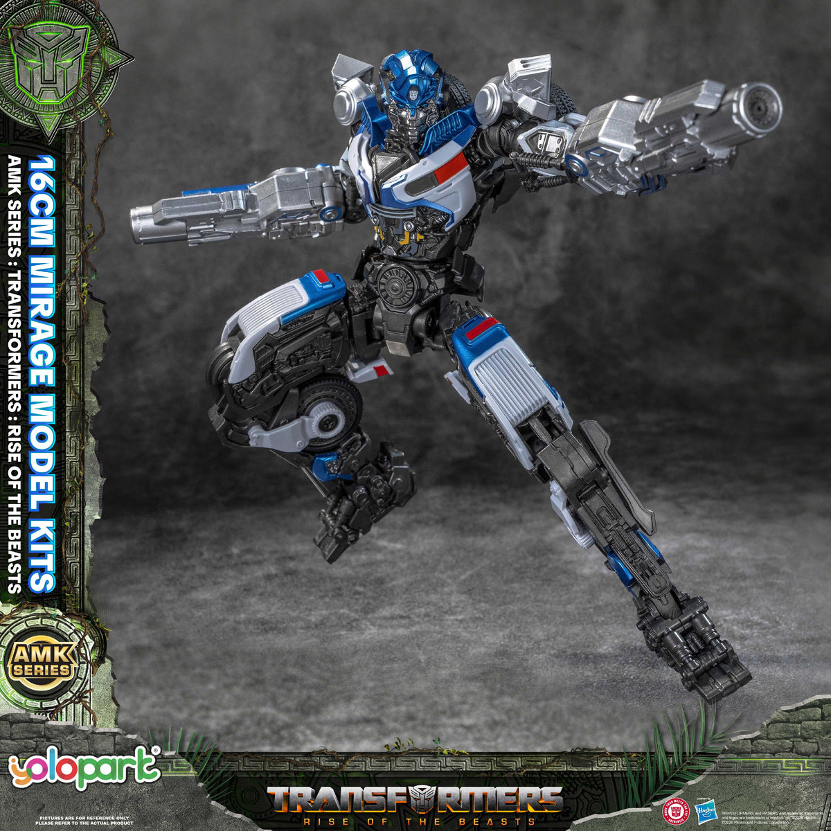 Mirage Rise Of The Beasts 16 cm AMK Series