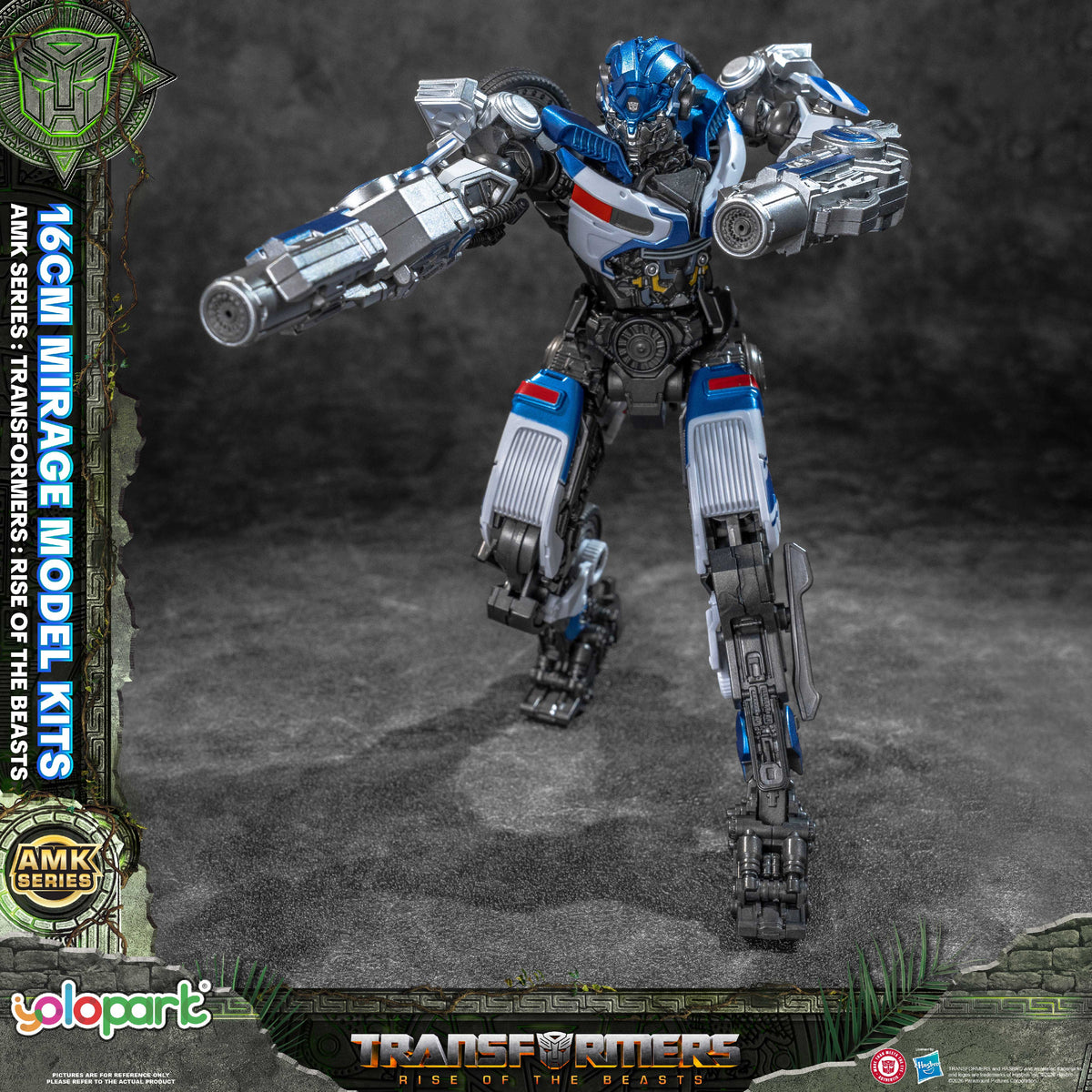 Mirage Rise Of The Beasts 16 cm AMK Series