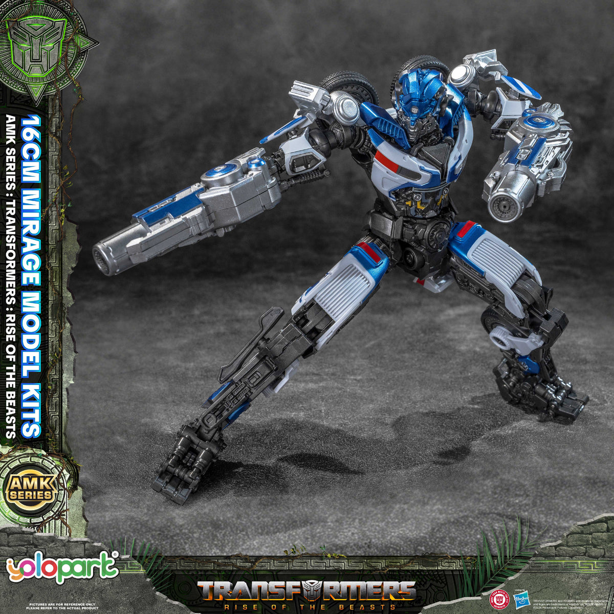 Mirage Rise Of The Beasts 16 cm AMK Series