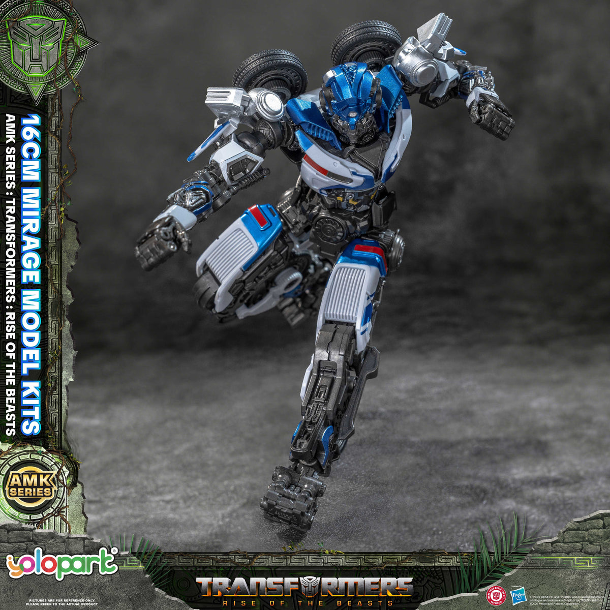Mirage Rise Of The Beasts 16 cm AMK Series