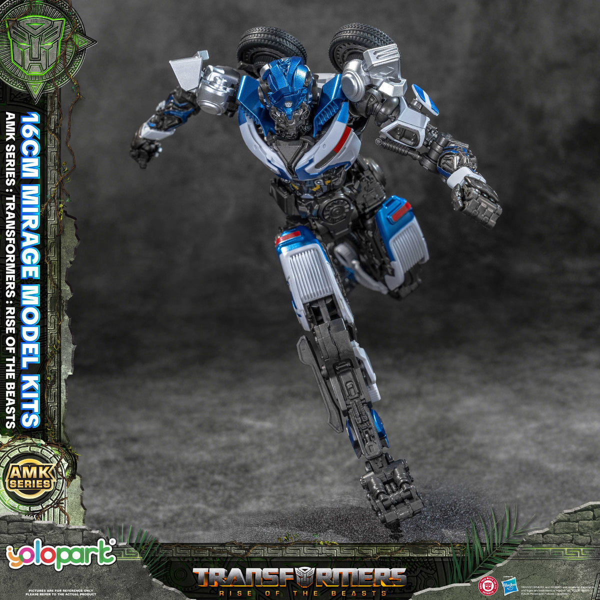 Mirage Rise Of The Beasts 16 cm AMK Series