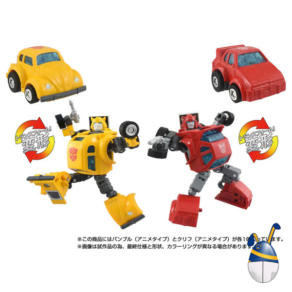 Bumblebee y Cliffjumper Cartoon Missing Link C-09 Set Héroe Cybertron