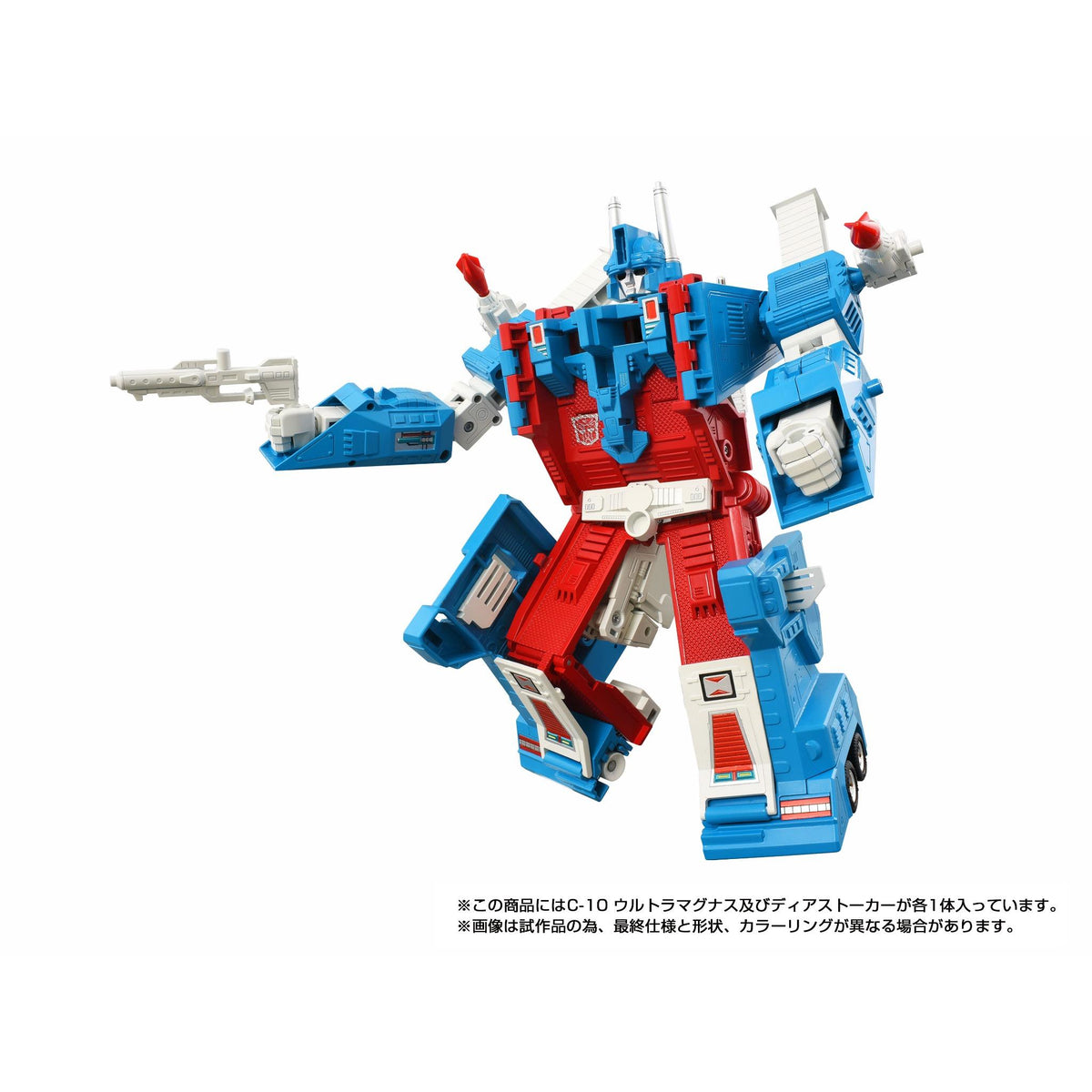 Ultra Magnus 26,2 cm Missing Link C-10