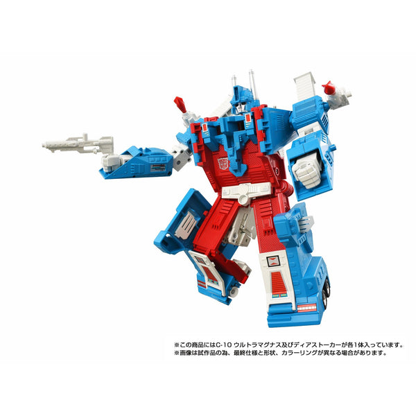Ultra Magnus 26,2cm Missing Link C-10